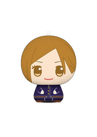 Jujutsu Kaisen Round Plush Vol.1 C: Nobara Kugisaki