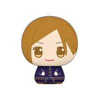 Jujutsu Kaisen Round Plush Vol.1 C: Nobara Kugisaki