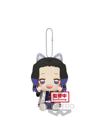 Demon Slayer: Kimetsu No Yaiba Plush - Vol.10 (A: Shinobu Kocho)