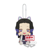 Demon Slayer: Kimetsu No Yaiba Plush - Vol.10 (A: Shinobu Kocho)
