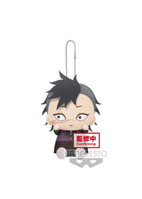Demon Slayer: Kimetsu No Yaiba Plush - Vol.10 (C: Genya)