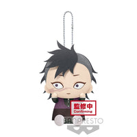 Demon Slayer: Kimetsu No Yaiba Plush - Vol.10 (C: Genya)