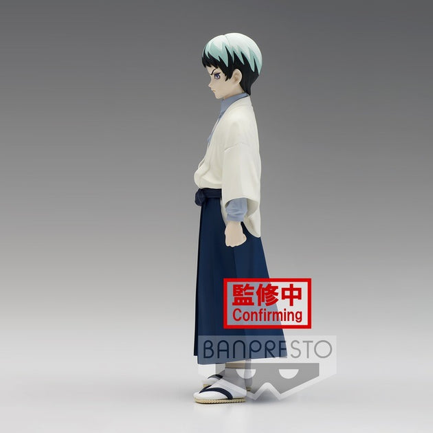 Demon Slayer: Kimetsu No Yaiba Figure Vol.21 (B: Yushiro)