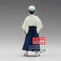 Demon Slayer: Kimetsu No Yaiba Figure Vol.21 (B: Yushiro)