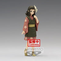 Demon Slayer: Kimetsu No Yaiba Figure Vol.21 (A: Makomo)