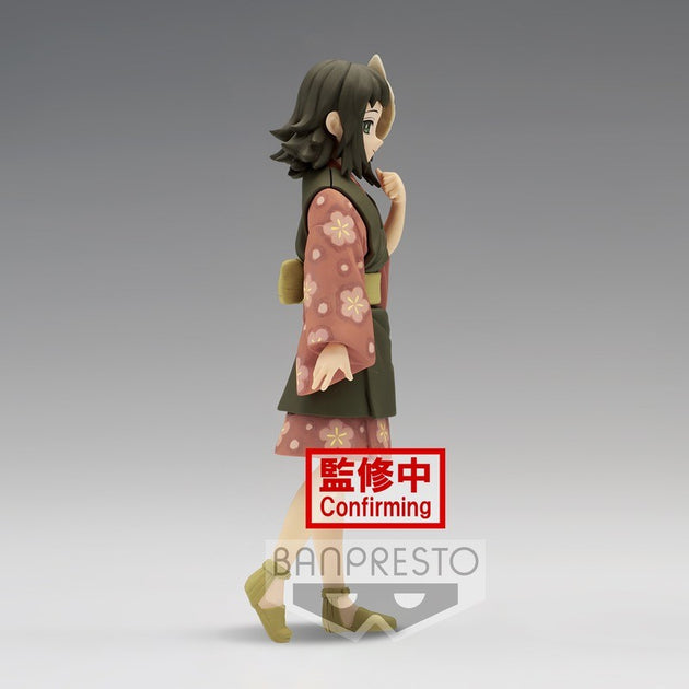 Demon Slayer: Kimetsu No Yaiba Figure Vol.21 (A: Makomo)