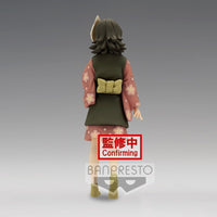 Demon Slayer: Kimetsu No Yaiba Figure Vol.21 (A: Makomo)