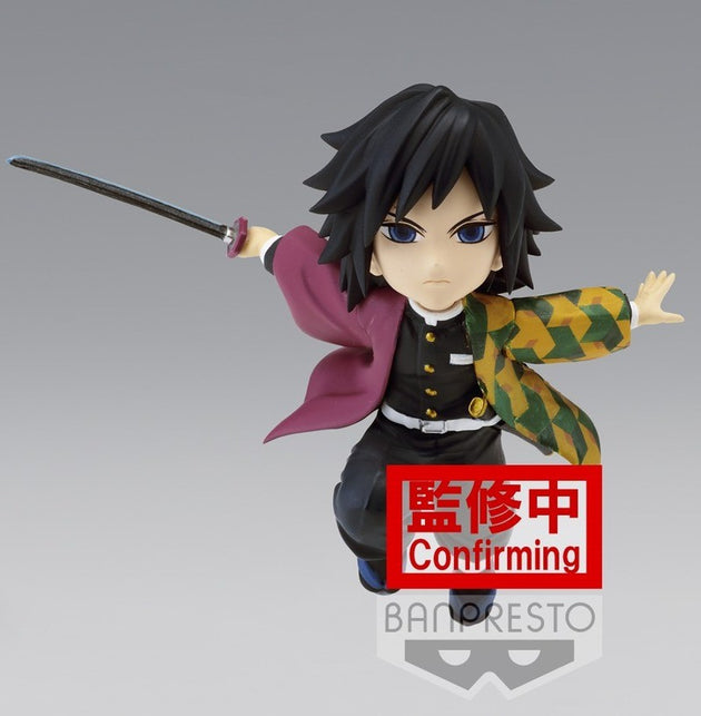 Demon Slayer: Kimetsu No Yaiba World Collectable Figure Vol.4 B: Giyu Tomioka