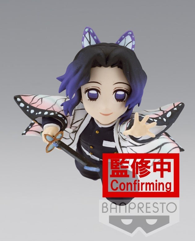 Demon Slayer: Kimetsu No Yaiba World Collectable Figure Vol.4 C: Shinobu Kocho