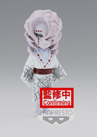 Demon Slayer: Kimetsu No Yaiba World Collectable Figure Vol.4 D: Rui