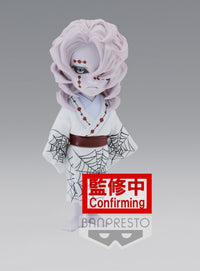 Demon Slayer: Kimetsu No Yaiba World Collectable Figure Vol.4 D: Rui