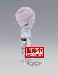 Demon Slayer: Kimetsu No Yaiba World Collectable Figure Vol.4 D: Rui
