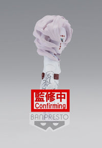Demon Slayer: Kimetsu No Yaiba World Collectable Figure Vol.4 D: Rui