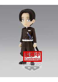 Demon Slayer: Kimetsu No Yaiba World Collectable Figure Vol.4 E: Murata