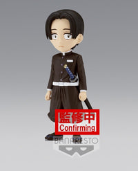 Demon Slayer: Kimetsu No Yaiba World Collectable Figure Vol.4 E: Murata