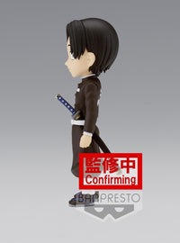 Demon Slayer: Kimetsu No Yaiba World Collectable Figure Vol.4 E: Murata