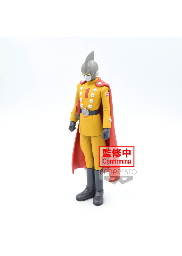 Dragon Ball Super: Super Hero Dxf-Gamma1