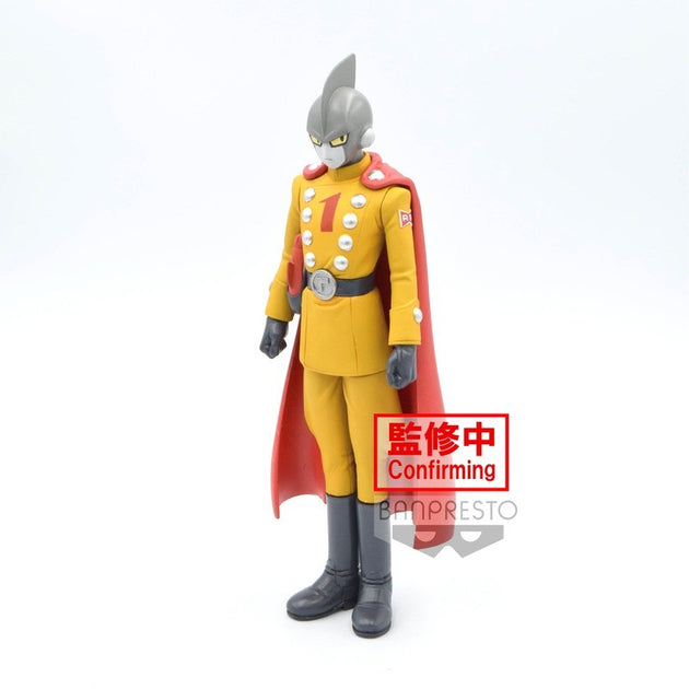 Dragon Ball Super: Super Hero Dxf-Gamma1