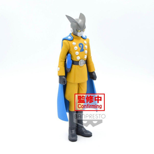 Dragon Ball Super: Super Hero Dxf-Gamma2