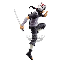 Naruto Shippuden Vibration Stars: Uchiha Itachi
