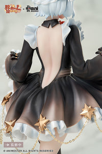 Virtual Idol Sister 1/7 Scale