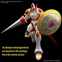 Digimon: Figure-rise Standard Dukemon / Gallantmon (Plastic model)