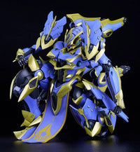 Knight's & Magic (Light Novel) Moderoid DX-Scale Ikaruga Light Novel Version