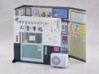 Solitary Gourmet Figma Goro Inogashira Yutaka Matsushige Version Renewal Edition Nostalgic Teishoku Restaurant Set