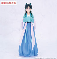 The Apothecary Diaries Vivit Figure Maomao Hunting