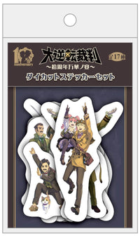 The Great Ace Attorney 10th Anniversary Die-cut Stickers