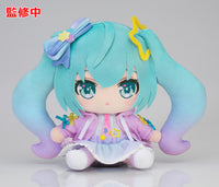 Character Vocal Series 01 Hatsune Miku Plushie Digital Stars 2021 Version