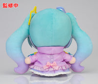 Character Vocal Series 01 Hatsune Miku Plushie Digital Stars 2021 Version