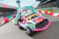 Hatsune Miku GT Project Racing Version 2025 Plushie Set