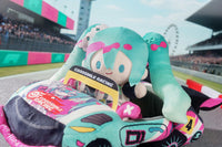 Hatsune Miku GT Project Racing Version 2025 Plushie Set