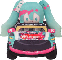 Hatsune Miku GT Project Racing Version 2025 Plushie Set
