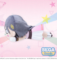 Love Live! Hasunosora Girls' High School Idol Club Nesoberi (Lay-Down) Plush Katsuragi Izumi - Dream Believers (S)