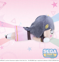 Love Live! Hasunosora Girls' High School Idol Club Nesoberi (Lay-Down) Plush Katsuragi Izumi - Dream Believers (S)