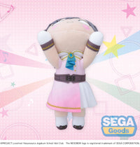 Love Live! Hasunosora Girls' High School Idol Club Nesoberi (Lay-Down) Plush Katsuragi Izumi - Dream Believers (S)