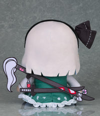 Touhou Lost Word Chocopuni Plushie Youmu Konpaku