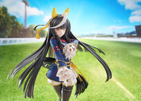 Umamusume Pretty Derby Calstone Light O 1/7 Scale