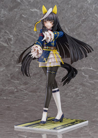 Umamusume Pretty Derby Calstone Light O 1/7 Scale