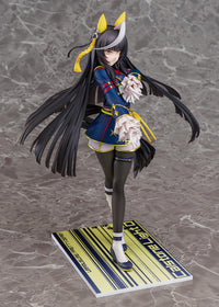 Umamusume Pretty Derby Calstone Light O 1/7 Scale