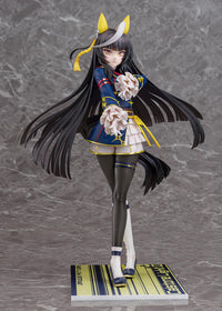 Umamusume Pretty Derby Calstone Light O 1/7 Scale