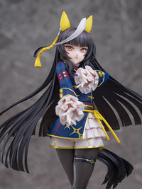 Umamusume Pretty Derby Calstone Light O 1/7 Scale