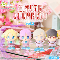 Love Live! Hasunosora Girls High School Idol Club Puchish! Anyoji Hime