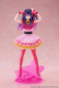 Oshi no Ko T-Most Figure Ai (re-run)