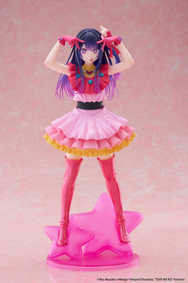 Oshi no Ko T-Most Figure Ai (re-run)