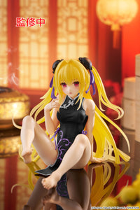 To Love-Ru Darkness Desktop Cute Figure Golden Darkness (Chinese Dress Version) (re-run)