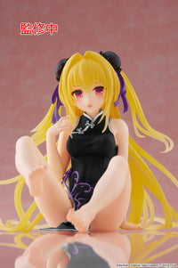 To Love-Ru Darkness Desktop Cute Figure Golden Darkness (Chinese Dress Version) (re-run)