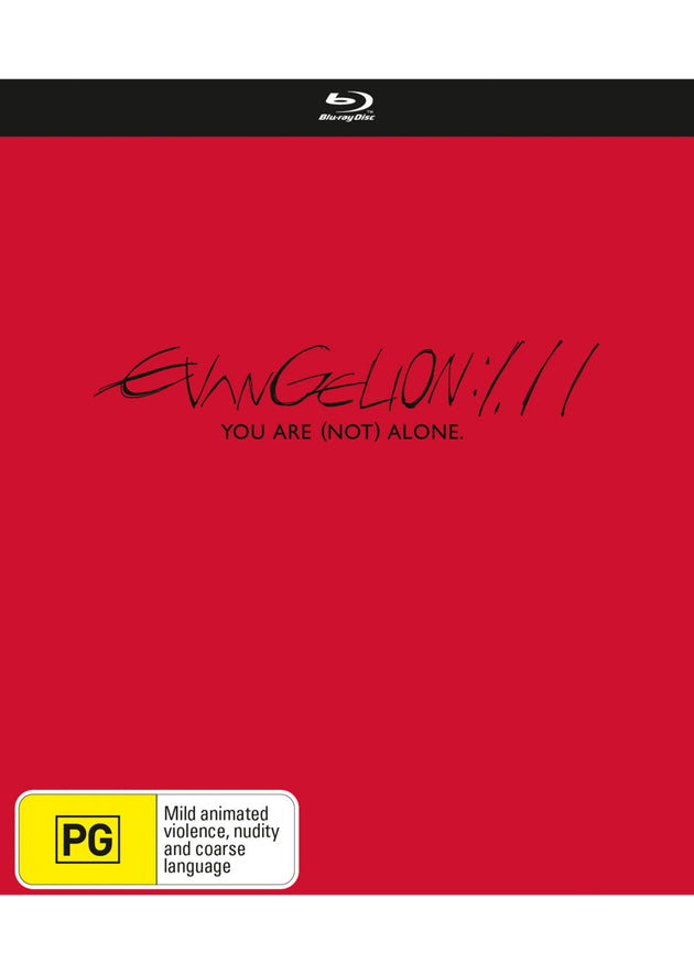 Evangelion: 1.11 - You Are (Not) Alone (Blu-Ray)
